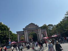 -厦门大学(思明校区)