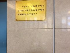 -长生素斋(普陀山店)