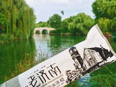 -济南大明湖景区