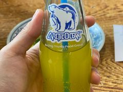 北冰洋汽水-门框胡同百年卤煮(新街口店)