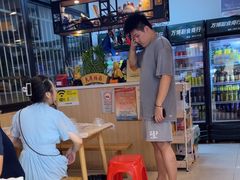 -郑记•不夜城烧烤•龙虾•虾蟹(黄鹤楼店)