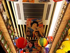 -坂吉屋·居酒屋深夜食堂(龙湖店)