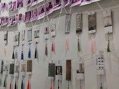 -秦汉胡同书法国画古筝围棋书院(漕宝日月光分馆)