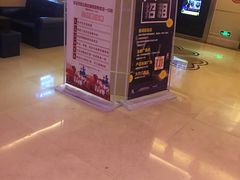-亿·好声音·量贩KTV(朝阳北路店)
