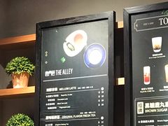 菜单-THE ALLEY 鹿角巷(华润万象城店)