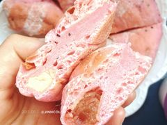 我是火龙果-LELECHA乐乐茶(上海五角场万达广场店)