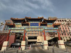 -北京贵宾楼饭店 红墙咖啡厅