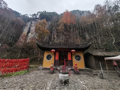 -丹山赤水风景名胜区