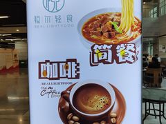 -北京中医药大学东直门医院(通州院区)