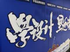 -天琥教育(广州越秀校区)