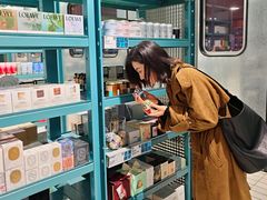 -合景·悠方(成都店)