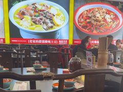 -川流不息·地道川菜·小龙虾(松东路店)