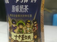 -荣基四海一家·家常菜·海鲜大排档(新安店)