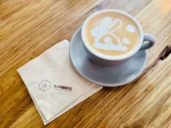 拿铁-大井咖啡店(大井巷店)