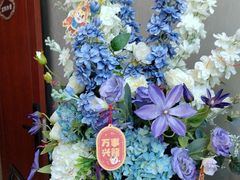 -浦江悦(陆家嘴保利广场店)