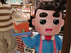 -爸爸糖吐司面包(悠唐购物中心店)
