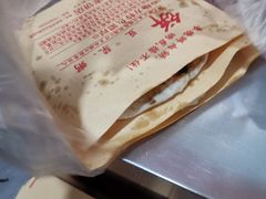 -永康肉麦饼(中山北路店)