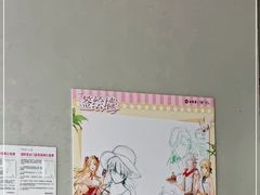 -必胜客(欢乐颂店)