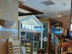 -西贝(武汉群星城店)