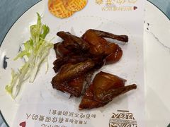-邑家人·山水四合院