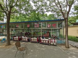 -大望京儿童游乐场