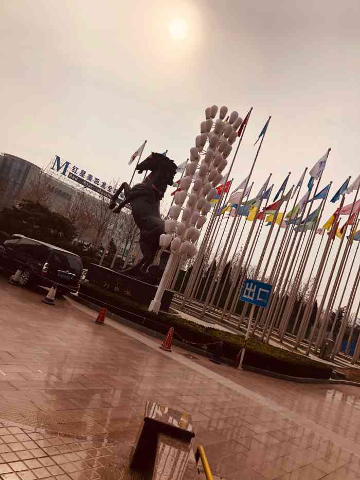 华亚国际酒店-"2019.1.12号看来是个黄道吉日好."-大众点评移动版