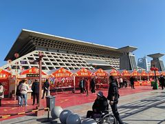 -安阳博物馆