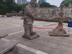 -元大都城垣遗址公园