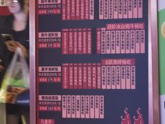 -牛New寿喜烧(金茂览秀城店)