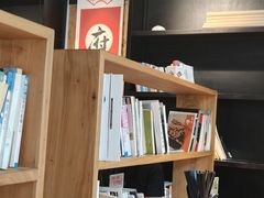 -和府捞面(EAC店)