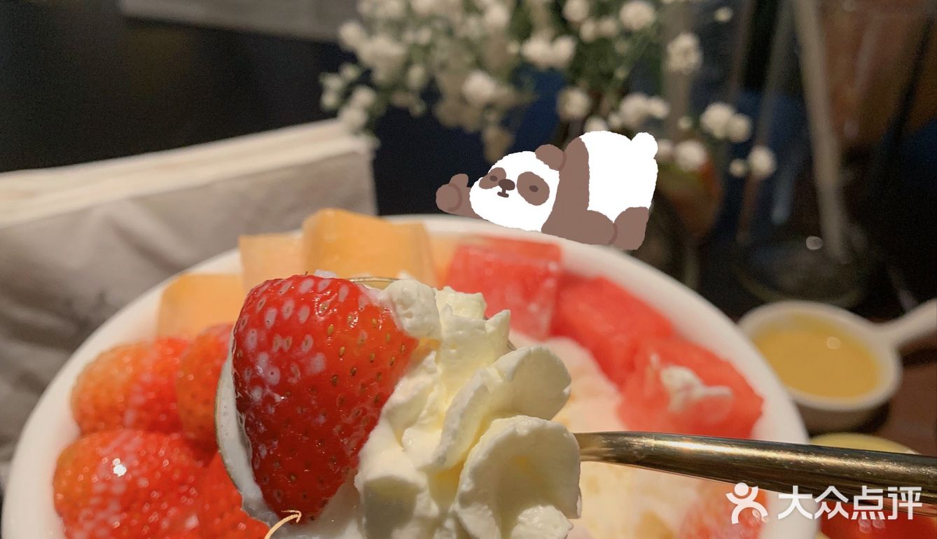 这就是生活之夏天又来了