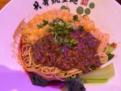-兵哥豌豆面(壹方城店)