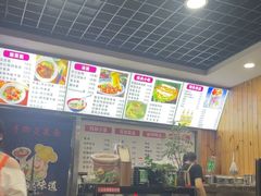 -手擀菠菜面(西康路店)