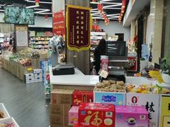 -南北零食(建设路旗舰店店)