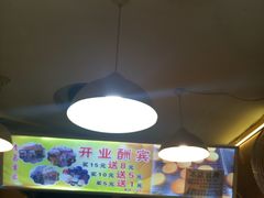 -朱記糯米蛋糕(千川百货店)