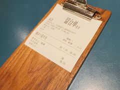 -一坐一忘云南菜(嘉里中心店)