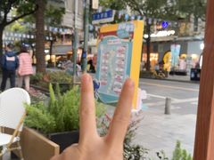 -Peet's Coffee皮爷咖啡(大学路店)