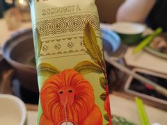 -润园四季椰子鸡火锅(南山海岸城店)