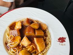 -天龙轩(香港丽思卡尔顿酒店)