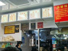 -无名氏面馆(邮电路店)