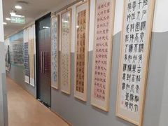 -汉翔书法丨书法·美术·硬笔·国画(五道口校区)