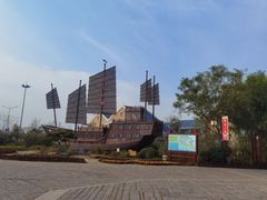 -渡海小渔村.老辈日照菜
