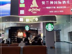 -银川河东国际机场