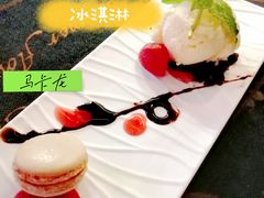 马卡龙冰淇淋-弗拉门戈西班牙餐厅酒吧(意式风情街店)