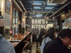 -米屋石锅拌饭(师大店)