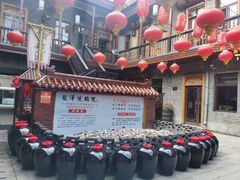 -中华巴洛克风情街