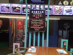 -友记功夫香·人民川菜(红牌楼店)
