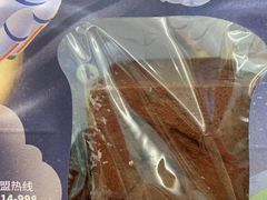 -爸爸糖吐司面包(北京西单大悦城店)