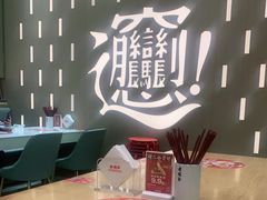 -老碗会·陕西手工面(前海世茂店)