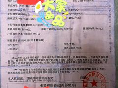 -星仕力游泳健身(滨江店)